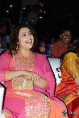 Meena at Mama Manchu Alludu Kanchu Movie Audio Launch